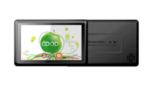 青蘋果AP1900(4GB) 青蘋果AP1900(4GB)