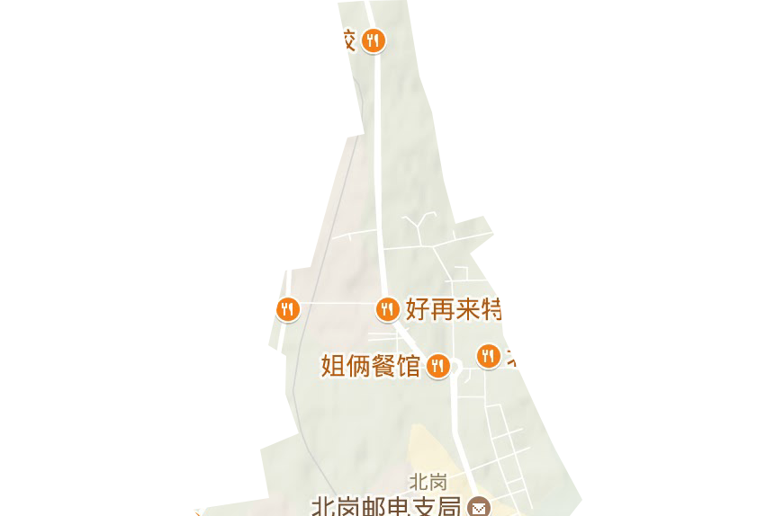 北崗街道 北崗街道