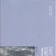 “重寫”的限度 “重寫”的限度