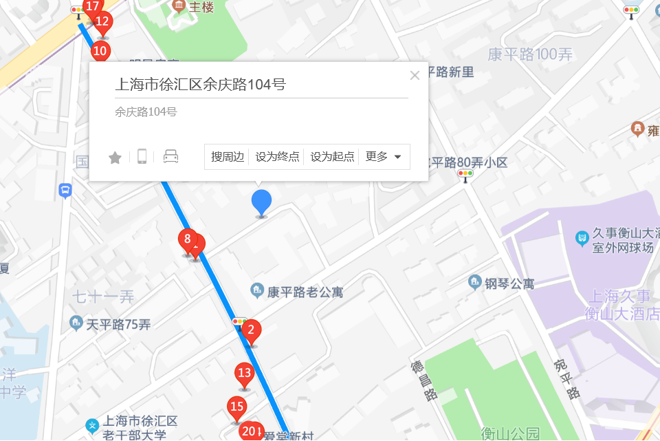 餘慶路104號 餘慶路104號