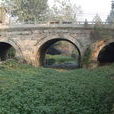 白家橋 白家橋