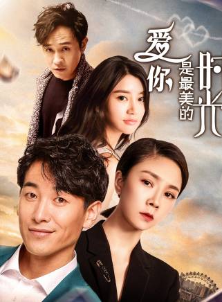 爾瑪依娜(余紅艷（中國內地女演員）)