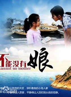 劉傑毅 劉傑毅