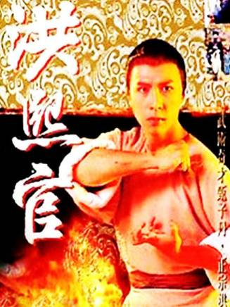 張家輝 張家輝