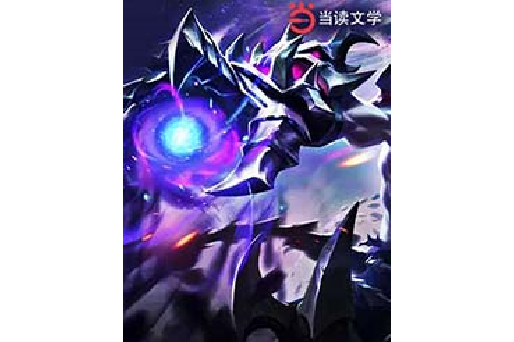 虛擬情緣 虛擬情緣