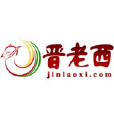晉老西網 晉老西網