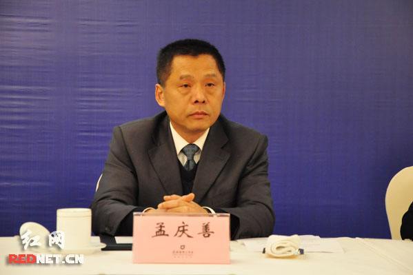 孟慶善(湖南省文化廳巡視員) 孟慶善(湖南省文化廳巡視員)