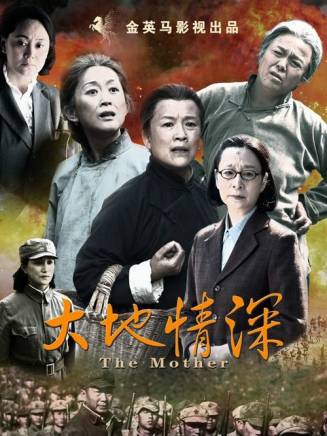 傅曉娜 傅曉娜