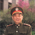 劉維永 劉維永