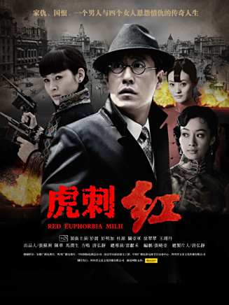徐梵溪 徐梵溪