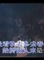 西村雅彥