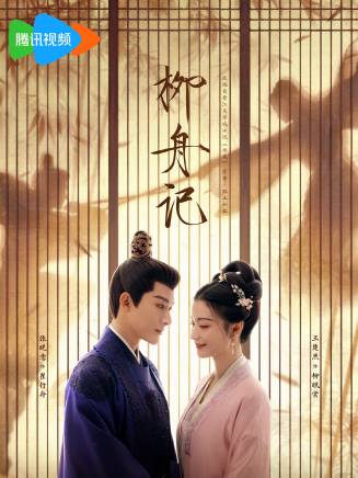 姚佳輝