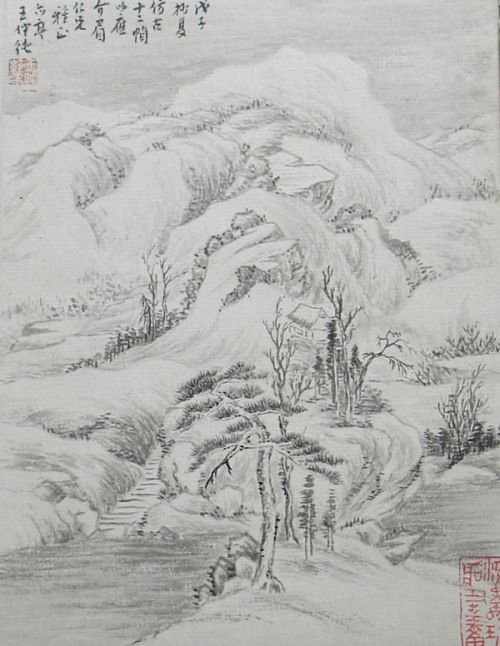 王仲純