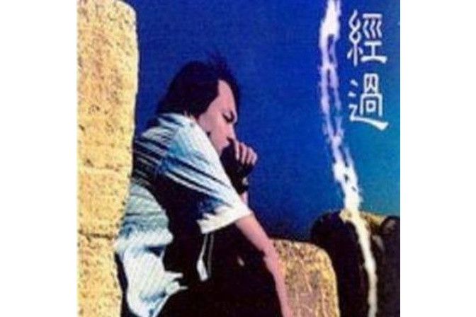 愛喜歡 愛喜歡