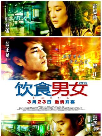 黃霆(中國內地男演員) 黃霆(中國內地男演員)
