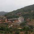 以村(雲南富民縣散旦鄉下轄村) 以村(雲南富民縣散旦鄉下轄村)