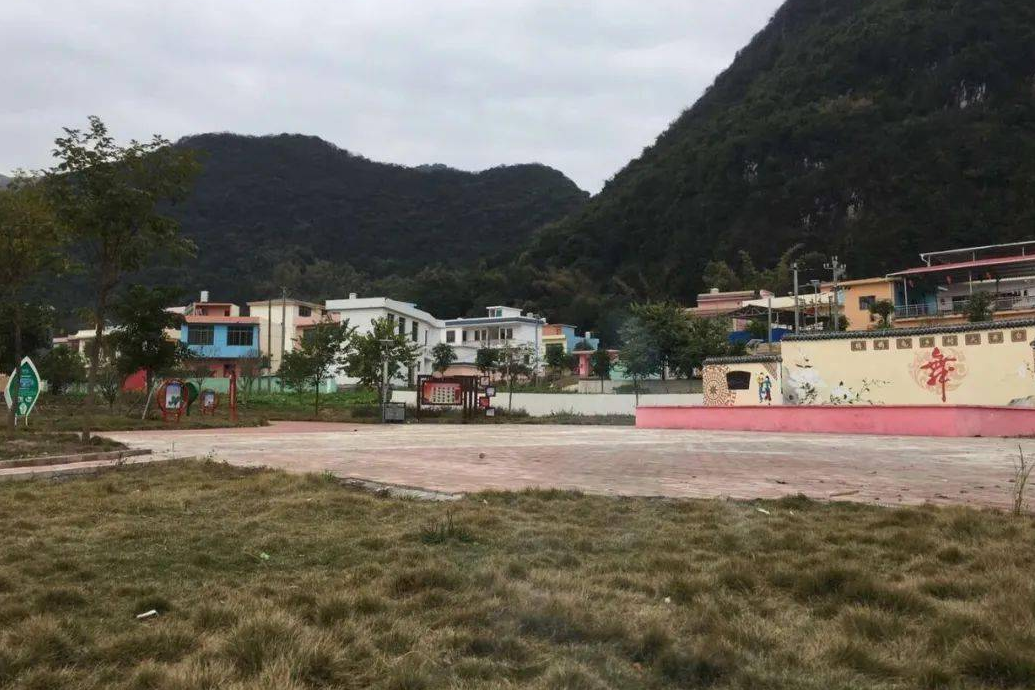 田垌村 田垌村