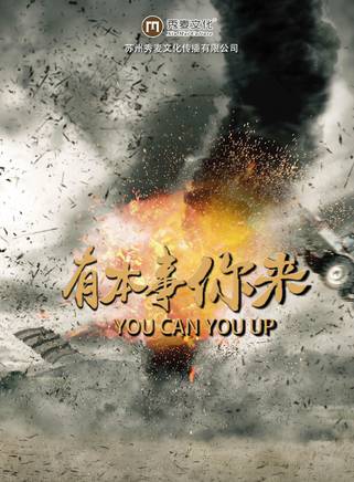 劉芷含