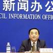 葛志榮 葛志榮