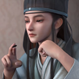 謝宣(小說《少年歌行》及衍生作品中的角色) 謝宣(小說《少年歌行》及衍生作品中的角色)