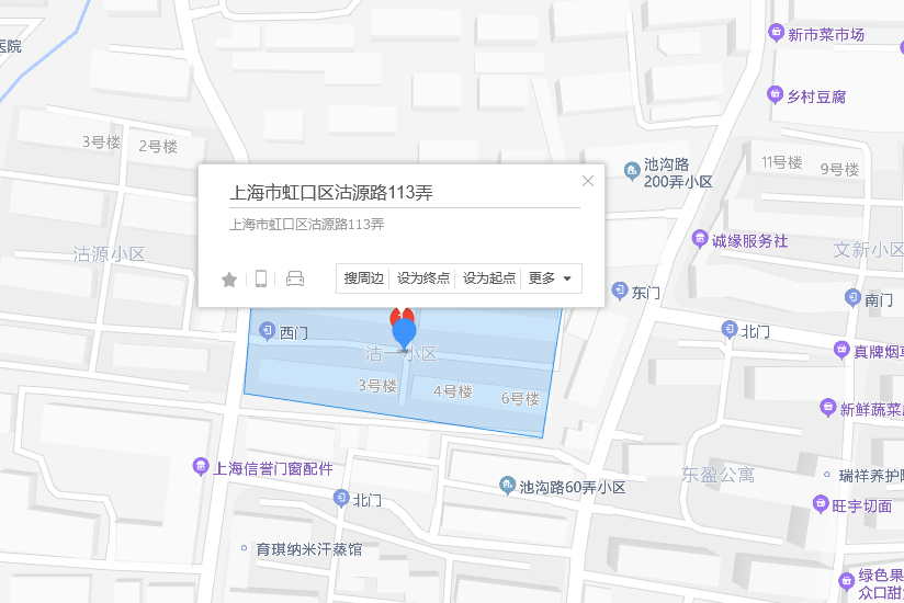 沽源路113弄 沽源路113弄