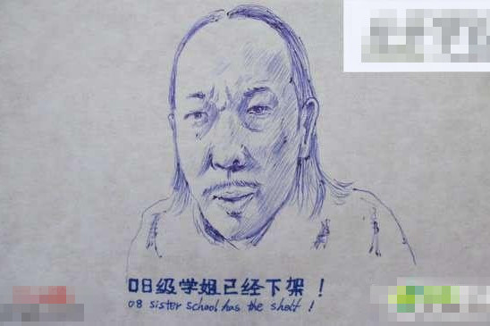 讓開學飛 讓開學飛