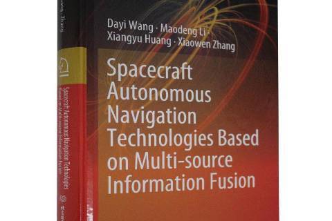 Spacecraft Autonomous Navigation Technologies Based on Multi