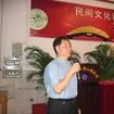 羅學光 羅學光