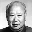 羅竹風 羅竹風