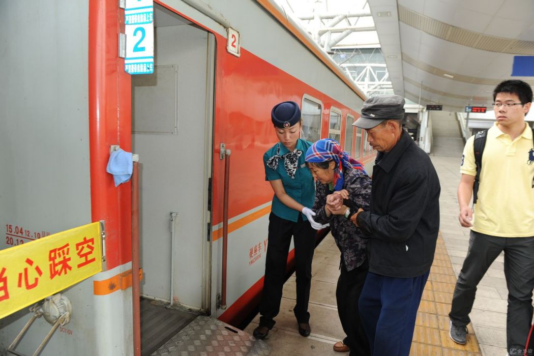 Z8322次列車 Z8322次列車