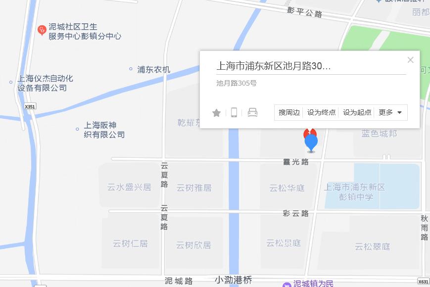 池月路305號 池月路305號