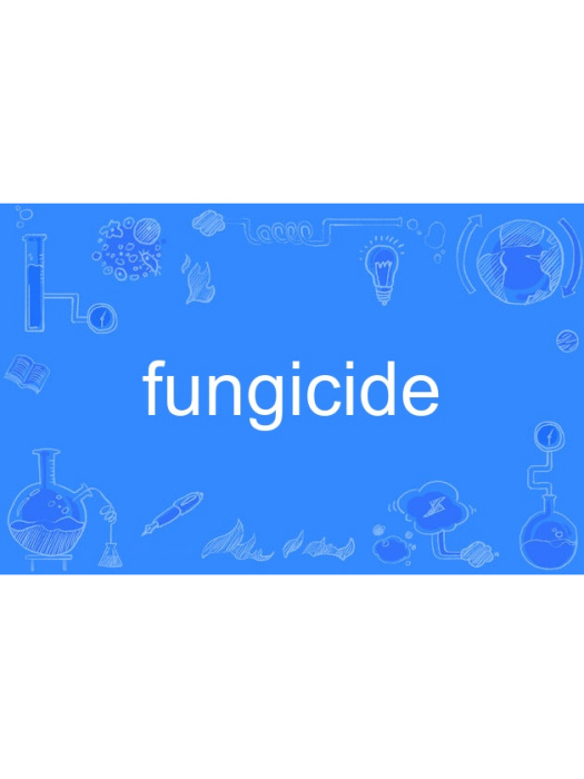 fungicide