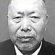 劉春樵 劉春樵