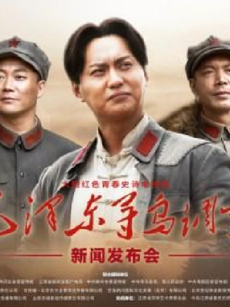 王韋智(王偉智(演員)) 王韋智(王偉智(演員))