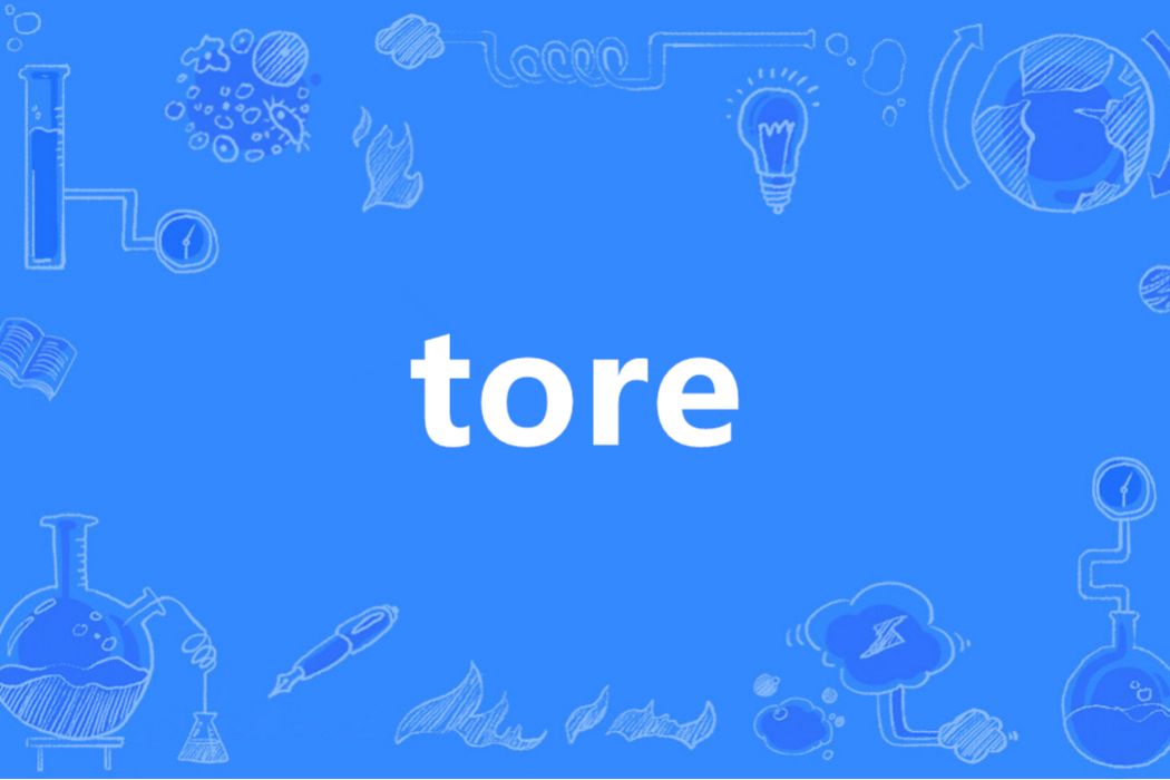 TORE(英語單詞)
