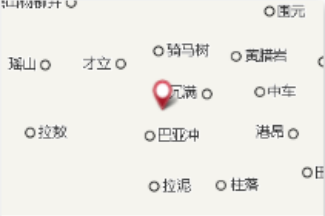 冗船 冗船