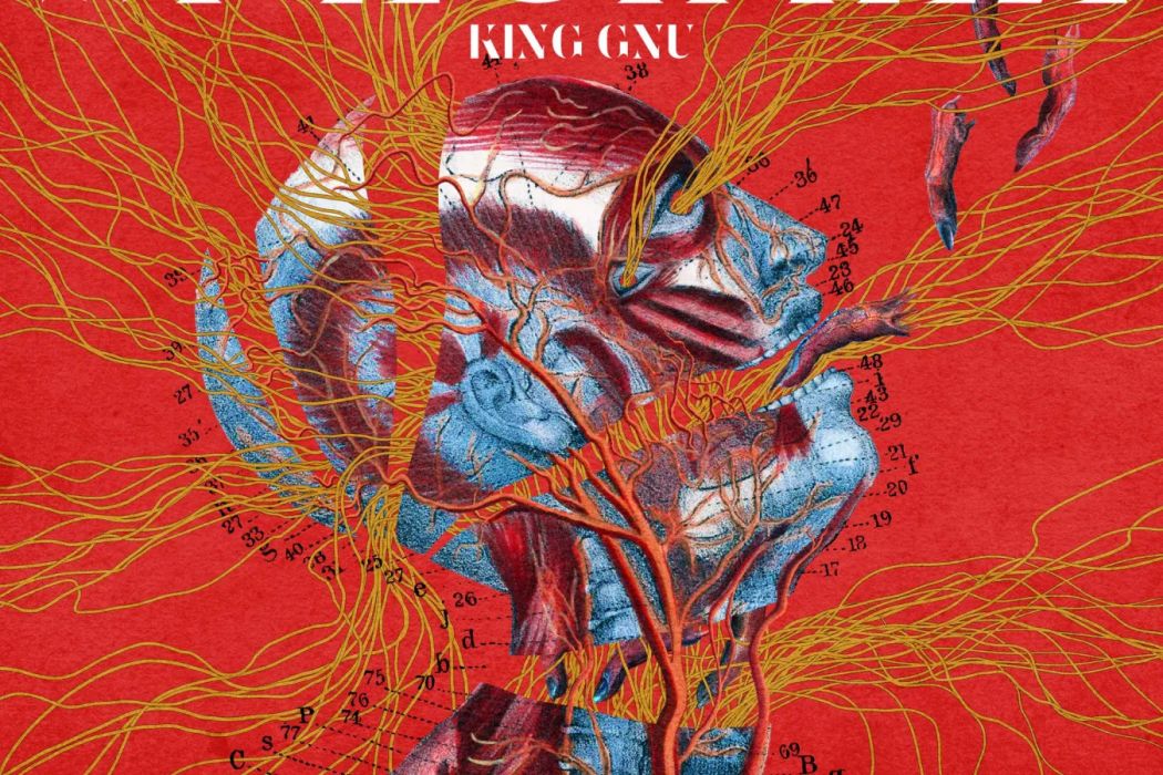SPECIALZ(日本樂隊King Gnu於2023年發行的單曲碟)