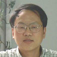李剛(天津大學教授)