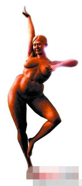 芙蓉姐姐裸體雕塑