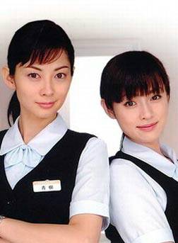 沼田爆 沼田爆