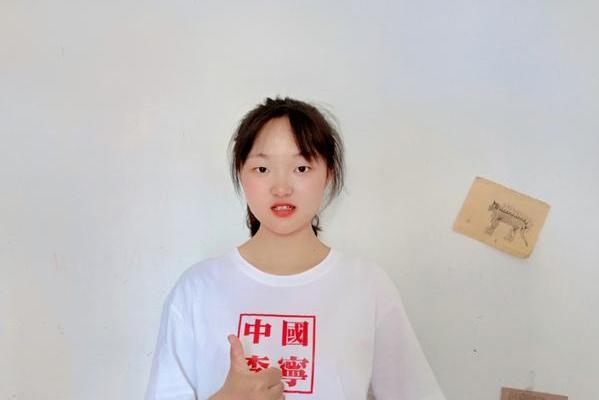 劉丹(貴州省第一位女飛行學員) 劉丹(貴州省第一位女飛行學員)