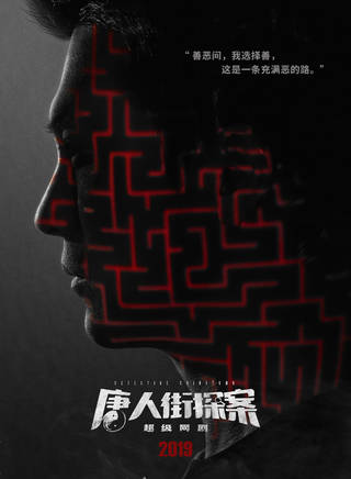 張鈞甯(張鈞寧)