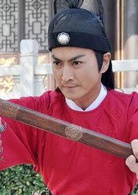 一枝梅(2003年陳龍何家勁主演電視電影)