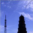 東寶山(荊門市東寶山) 東寶山(荊門市東寶山)