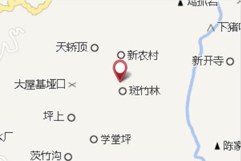 大土崗 大土崗