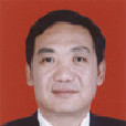 朱傳勉 朱傳勉