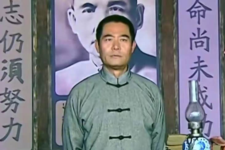 黃福開(年代劇《寒秋》中的角色) 黃福開(年代劇《寒秋》中的角色)