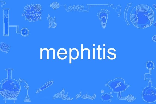 mephitis mephitis
