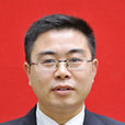 周志斌(宣恩縣委常委、縣委統戰部部長)
