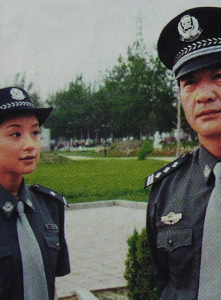 成泰燊 成泰燊